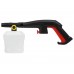 Очиститель высокого давления WORTEX PW 1420 1.90 кВт, 150 бар, 450 л/ч
(мойка высокого давления, автомойка, ф-ция самовсасывания, алюминиевая помпа, шланг 5 м)