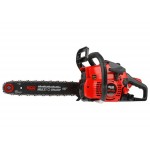 Бензопила ECO CSP-166 шина 40 см (16"), 3/8" LP, 1.3 мм, 57 зв.
(1.60 кВт, 2.2 л.с., 38 см3, вес 6 кг)