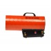 Нагреватель воздуха газовый Ecoterm GHD-501
(50 кВт, 650 куб.м/час)