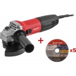 Одноручная углошлифмашина WORTEX AG 1207-5 в кор. 720 Вт, 125 мм, 10 000 об/мин
(Пылезащита двигателя и подшипника, 5 отрезных кругов в ПОДАРОК!)