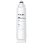 AUT825/10 PHILIPS Сменный модуль ультрафильтрации для системы AUT3234/10