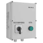 Регуляторы скорости SRE-220-10