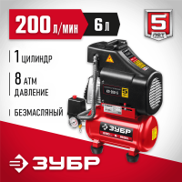 ЗУБР 1500 Вт, 200 л/мин, 6 л, поршневой, безмасляный, компрессор воздушный КП-200-6 Мастер