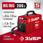 ЗУБР 30-200 А, MIG/MAG/MMA, сварочный аппарат, инверторный, полуавтоматический ПС-200