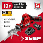 ЗУБР 12В, 2 АКБ (2Ач), в коробке, пила сабельная СПЛ-125-22 Мастер