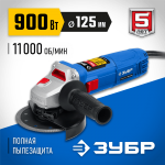 ЗУБР 900 Вт, 125 мм, углошлифовальная машина (болгарка) УШМ-П125-900 Профессионал