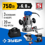 ЗУБР 750 Вт, 3 основания, сумка, кромочный фрезер ФПК-750Н Профессионал