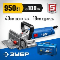 ЗУБР 950 Вт, в кейсе, ламельный фрезер ФПЛ-950К Профессионал