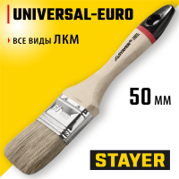 STAYER  UNIVERSAL - EURO, 50 мм, 2", светлая натуральная щетина, деревянная ручка, все виды ЛКМ, плоская кисть (0102-050)