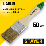 STAYER  LASUR, 50 мм, 2", смешанная щетина, деревянная ручка, для высокотекучих ЛКМ, плоская кисть (01031-50)