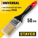 STAYER  Universal, 50 мм, 2", светлая, натуральная щетина, деревянная ручка,  все виды ЛКМ, плоская кисть, Professional (0104-050)