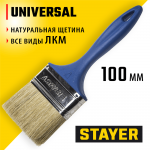 STAYER  Universal, 100 мм, 4", натуральная щетина, пластмассовая ручка, все виды ЛКМ, плоская кисть, Professional (01085-100_z01)