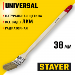 STAYER  UNIVERSAL, 38 мм, 1.5", светлая натуральная щетина, деревянная ручка, все виды ЛКМ, радиаторная кисть (0111-38)