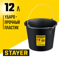 STAYER 12 л, пластмассовое, строительное ведро с носиком 06083-12_z02