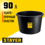 STAYER 90 л, ударопрочный пластик, таз строительный круглый 06098-90_z02