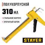 STAYER  310 мл, полукорпусной пистолет для герметика (0661)