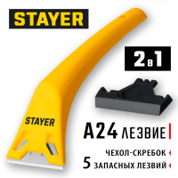 STAYER  60 мм, 5 доп. лезвий, Компактный скребок (0851-H6_z02)