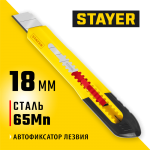 STAYER 18 мм, сегментированное лезвие, нож QUICK-18 0910_z01