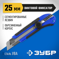 ЗУБР 25 мм, сегментированное лезвие, трещеточый фиксатор, нож 09175 Профессионал