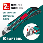 KRAFTOOL 18 мм, сегментированное лезвие, автостоп, автозамена, дополнительный фиксатор, нож AK-18 09193_z02