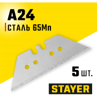 STAYER А24, 5 шт., 18.7 мм, лезвия трапециевидные 0925-S5