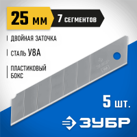 ЗУБР 25 мм, 5 шт., лезвия сегментированные 09710-25-5 Профессионал