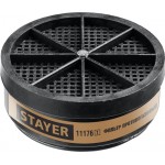 STAYER тип A1, фильтр противогазовый для HF-6000 11176_z01 Professional