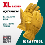 KRAFTOOL  EXTREM от мех. воздействий, XL, кожаные перчатки (1136-XL)