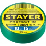 STAYER 10м х 15 мм, зеленая, Protect-10 изолента ПВХ 12291-G_z01 Professional