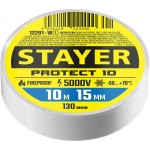 STAYER 10м х 15 мм, белая, Protect-10 изолента ПВХ 12291-W_z01 Professional