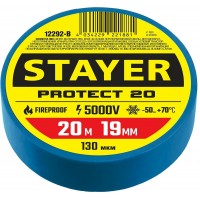 STAYER 19 мм, 20 м, цвет синий, изолента ПВХ не поддерживает горение Protect-20 12292-B