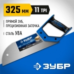 ЗУБР  Молния 11 325 мм, 11 TPI, Ножовка для фанеры (15158-30_z01)