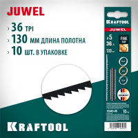 KRAFTOOL 130 мм, 10 шт., полотна ювелирные для лобзика 15345-05