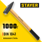 STAYER 1000 г, молоток слесарный с деревянной рукояткой 2002-10