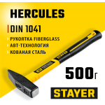 STAYER 500 г, с фиберглассовой рукояткой, молоток слесарный HERCULES 20050-05_z02