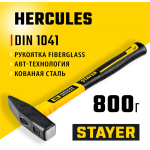 STAYER 800 г, с фиберглассовой рукояткой, молоток слесарный Hercules 20050-08_z02