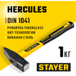 STAYER 1000 г, с фиберглассовой рукояткой, молоток слесарный Hercules 20050-10_z02