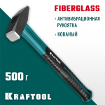 KRAFTOOL 500 г, молоток слесарный 2007-05