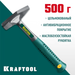 KRAFTOOL 500 г, молоток цельнокованый слесарный THOR 20070-05