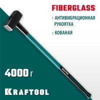 KRAFTOOL 4 кг, с фиберглассовой рукояткой, кувалда 2008-4