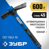 ЗУБР 600 г, с фиберглассовой рукояткой, молоток каменщика 20155-600_z02 Профессионал