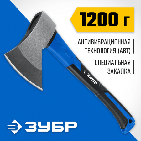 ЗУБР  Фибергласс, 1200/1380 г, 430мм, Кованый топор (2061-12_z02)