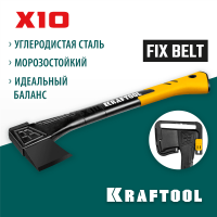 KRAFTOOL  X10 750/1000 г, в чехле, 450 мм,  Универсальный топор (20660-10)