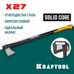 KRAFTOOL  X27 1750/2800 г, в чехле, 920 мм, Топор-колун (20660-27)