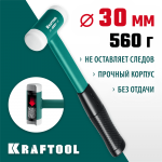 KRAFTOOL 450 г, 30 мм, с бойками из полиамида, безынерционный молоток DEAD BLOW 2078-30