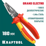 KRAFTOOL 180 мм, Cr-Mo, плоскогубцы хромированные 2202-1-18_z01