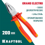 Плоскогубцы Kraftool