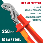 KRAFTOOL 250 мм, Cr-Mo, клещи переставные 2202-10-25_z01