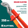 Клещи переставные Kraftool