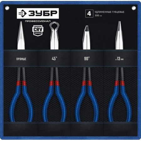 ЗУБР  4 шт, Набор удлиненного губцевого инструмента (22026)